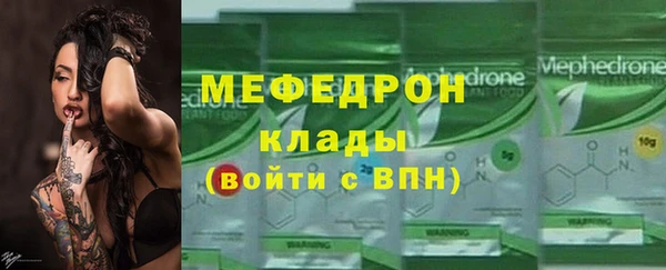 СК Аркадак