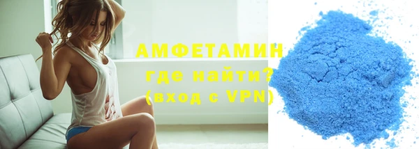 СК Аркадак