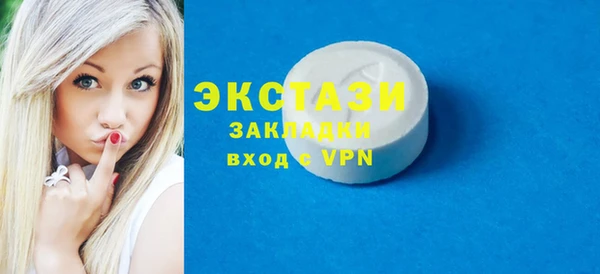 СК Аркадак