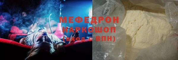 СК Аркадак