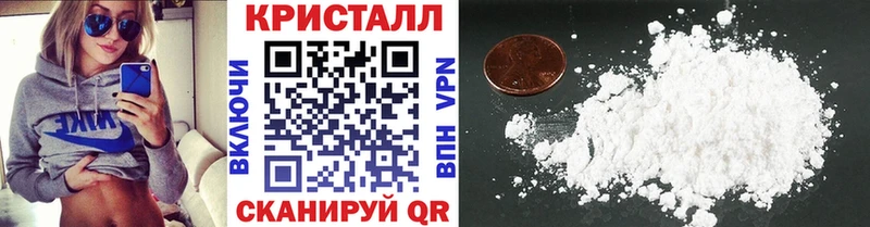 Первитин витя  Купить закладки  Кубинка 